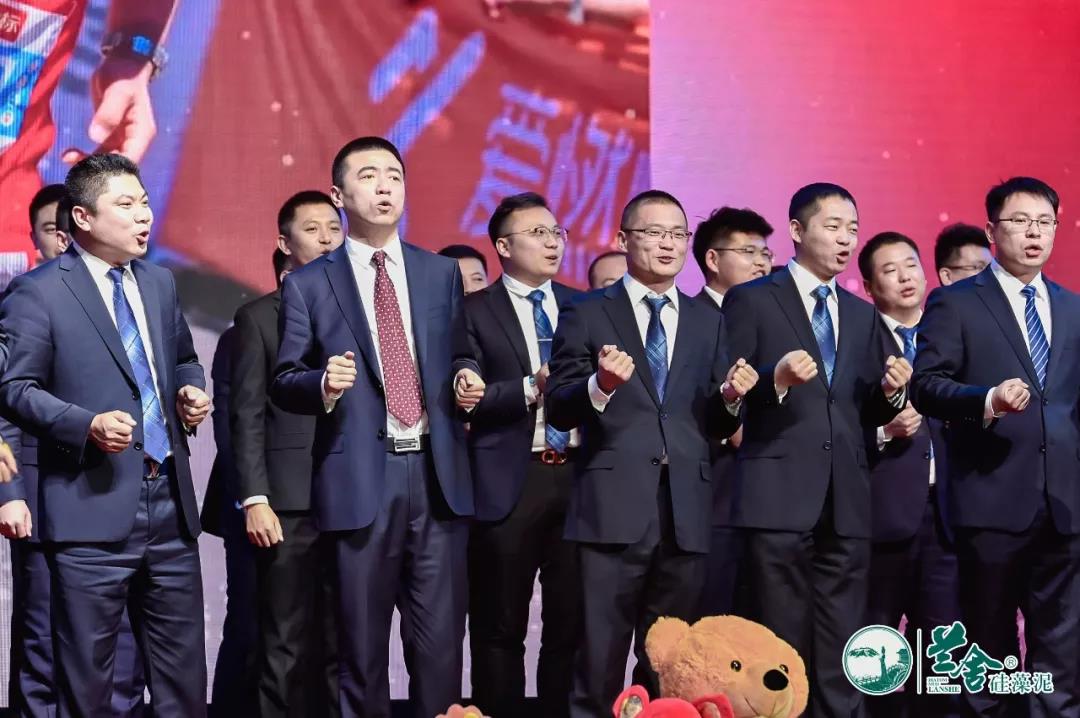 十年蘭舍創(chuàng)輝煌，三劍齊發(fā)續(xù)華章 | 2019蘭舍大聯(lián)歡