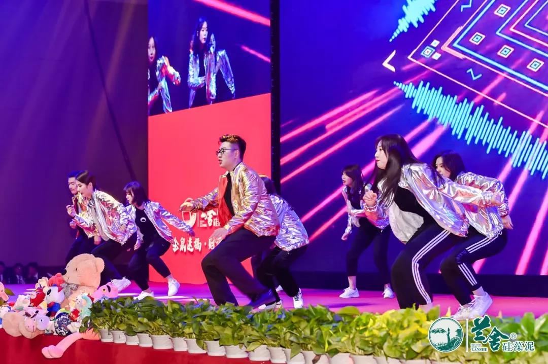 十年蘭舍創(chuàng)輝煌，三劍齊發(fā)續(xù)華章 | 2019蘭舍大聯(lián)歡
